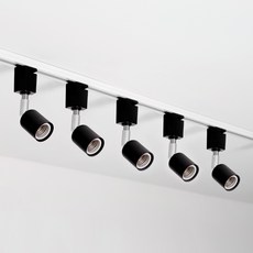 Planlux 球形插座自由桿軌道燈, 黑色