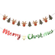 JOYPARTY 紅鼻子魯道夫拉旗 + 聖誕節書法字體拉旗, 1套, 紅色與綠色(書法字體拉旗)