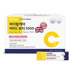 RONIEWELL 美顏維他命C 1000粉 60入, 1個, 120克