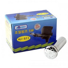 amazon 雨傘噴泉套組, 5W, 1套