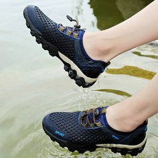 男士用 Hachimall 彩色 Machen 運動鞋 MC-2322116