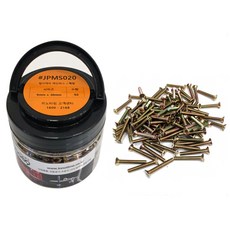 Innotime 平頭機械螺絲 5 x 40 mm JPMS020 100入, 1個, 50個, 40mm