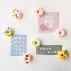 Soulrich 可愛甜甜圈冰箱貼 7件組, 混合色