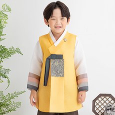 GAON BABY HANBOK 幼兒男款黃色四色領韓服套裝 AM239