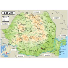 Map.Come 羅馬尼亞地形塗層地圖 110 x 78cm, 1個