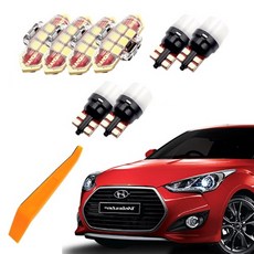BANDI LED 車用LED室內燈 + 拆卸工具組, 現代 Veloster JS 2018~2022年, 1套