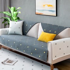 簡約彩色星點沙發墊