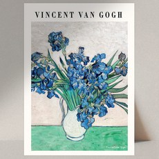 퍼니즈 인테리어 액자 미포함 명화 포스터 반고흐 아이리스