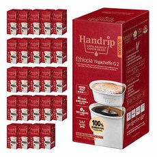 핸드립 아로마빌커피 오리지널 에티오피아 예가체프 G2 분쇄원두 1200g x 24p + 드리퍼 + 종이컵 세트, 50g