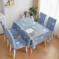 I Love Home 亞麻混紡桌巾/桌布, 藍色草地, 140 x 210 cm