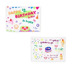 派對秀素描生日派對橫幅（情感 AB 套裝）, 混色