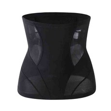 어뮤즈하우스 산후 보정 엉덩이 리프트 거들 피트니스 코르셋