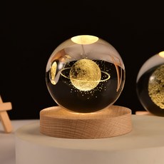 煙霞圓形水晶球 8cm, RGB 行星