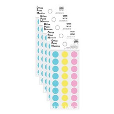 Petit 紙膠帶標籤貼紙 S302A, 5個