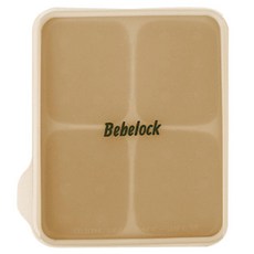Bebelock Elfa 鉑金矽膠副食品分裝盒 16格 芥末黃, 1個