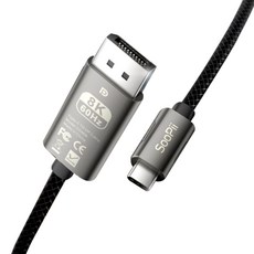 SooPii USB Type-C 轉 DP 8K 60Hz 電視連接 雙向鏡像傳輸線, 1個, CD86B
