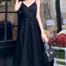 soleil 女款芭蕾風海灘網紗連身裙