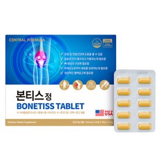 CENTRAL FORMULA Bonetiss Tablet骨骼護理保健錠, 120顆, 1個