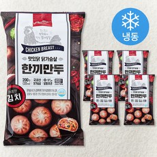 맛있닭 닭가슴살 한끼만두 김치 (냉동), 200g, 5개