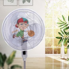 다해유 유이닝 遠離扇葉危險 風扇安全網罩, 1個, 款式 9