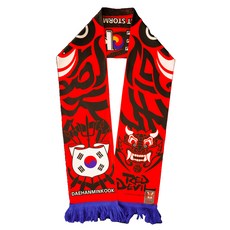 紅魔鬼圍巾 足球代表隊應援圍巾 國家代表隊 大韓民國圍巾 大韓足球協會 官方口號 應援用圍巾 任時好周邊 英雄時代, 紅色 + 黑色 + 白色 + 藍色