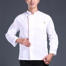 Unheve 鈕扣亮點廚師制服
