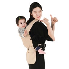 Cherinette 背帶, 米色