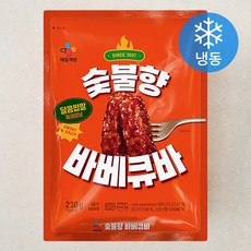 CJ제일제당 숯불향 바베큐바 (냉동), 230g, 1개