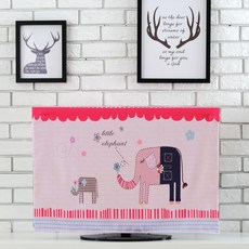 All Nine 北歐風電視防塵罩, 小象