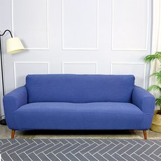 LIVING MORE Bravo 家居沙發套 兩側扶手基本款, 圓點藍