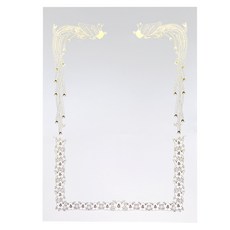 獎狀工廠 燙金獎狀 白卡紙 鳳凰 A4, 100個, 純白色