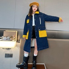 Orange Damom 女童黃色羊羔毛內裡刷毛長版牛仔夾克