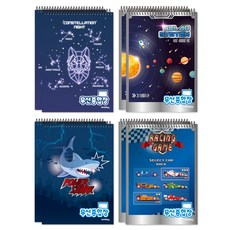 ibis 韓國男童款無線綜合本 12233 4件組, 2套, 星座、行星、鯊魚、賽車