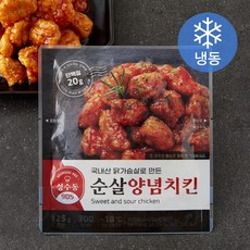 성수동905 순살 양념치킨 (냉동), 125g, 1개