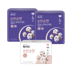 Clova White 夜用型生理褲 L號 8片 2組+翼型衛生棉組 M號 16片, 1套