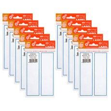 kumhong 自黏標籤貼紙 22入, 藍色, 10個