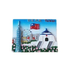 세계 여행 컬렉션 냉장고 자석, 아시아중국타이완A