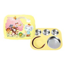 印花孩童用不鏽鋼餐盤餐具組, 黃色, 餐盤+便當蓋