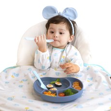 베이비클로 긴팔 일반형 이유식 턱받이, 코끼리블루, 1개입, 1개