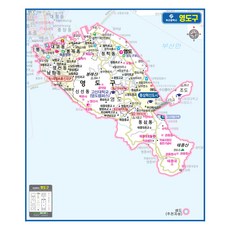 Map.Come 釜山廣域市影島內地圖 150 x 180 cm, 1個