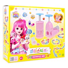 캐치티니핑 알쏭달쏭 큐티스틱스 크리에이션 세트, 노랑, 1개