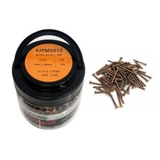 Innotime 平頭機械螺絲 4 x 50 mm JPMS012 100入, 100個, M4, 50mm