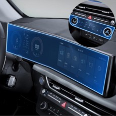 SKOKO 現代 Sonata The Edge 防眩光 一體式導航 + 空調系統 全覆蓋螢幕保護貼 2件組, 其他, 透明色