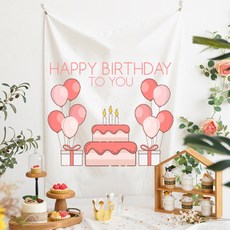 셀레네 윈디 렛츠 파티 생일 배너, A07