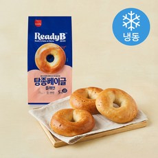 에스피씨삼립 삼립 레디비 탕종베이글 플레인 5개입 (냉동), 500g, 1개