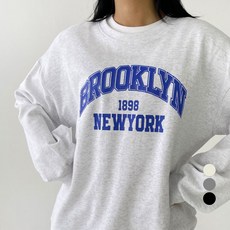 Planday 女式 Brooklyn 寬鬆運動衫 + 慢跑褲上下裝