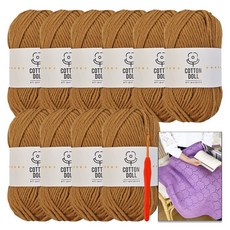 니뜨 코튼돌 뜨개실 50g x 10p + 모사용 코바늘 3.0mm + 아모르 블랭킷 도안 세트, 1세트, 37브라운