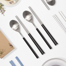 라온누리 스크래치 없는 델라 올스텐 컬러 수저 2벌세트, 딥블랙, 1세트, 숟가락 2p + 젓가락 2p