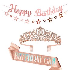 마켓감성 심포니 크라운 스트랩 세트, 타입11, 1세트