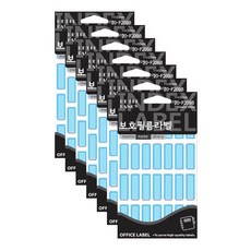 Petit 保護膜標籤索引貼 20-F209, 藍色, 7個